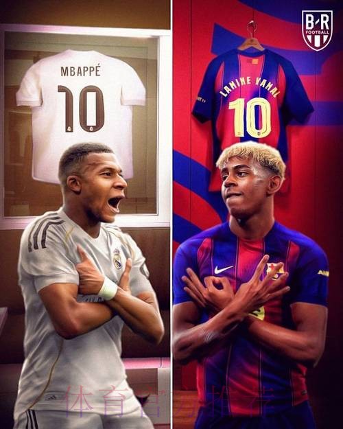 帕雷霍：亚马尔对比赛的贡献比姆巴佩大