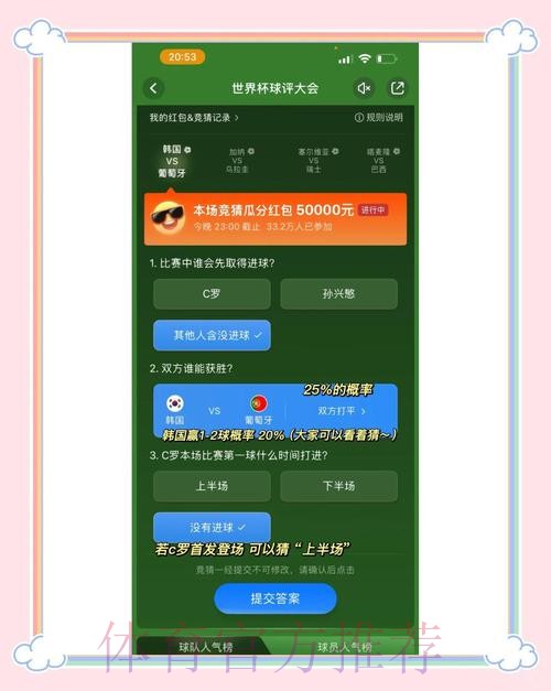 开云