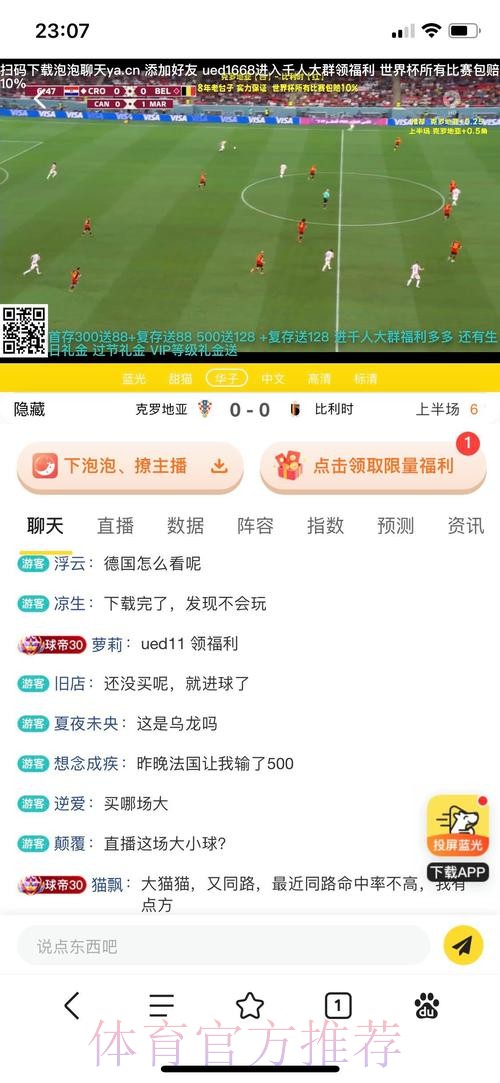 开云