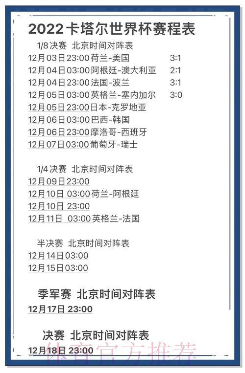 开云