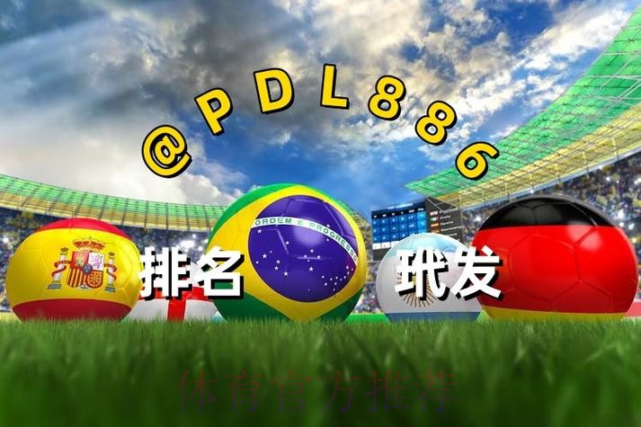 开云